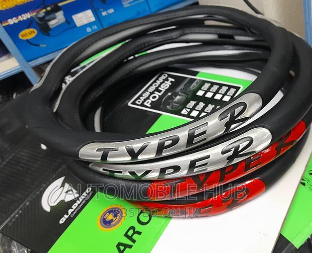 Type R Steering Wheel Cover - main view