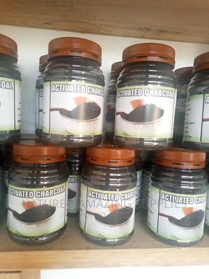 Activated Charcoal - main view