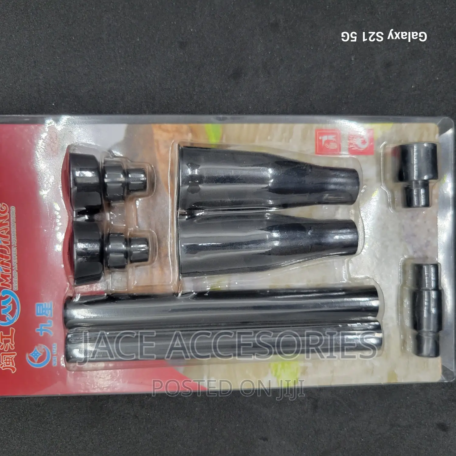 Submersible Pump Nozzles for Pond ,Fountains, Rockery