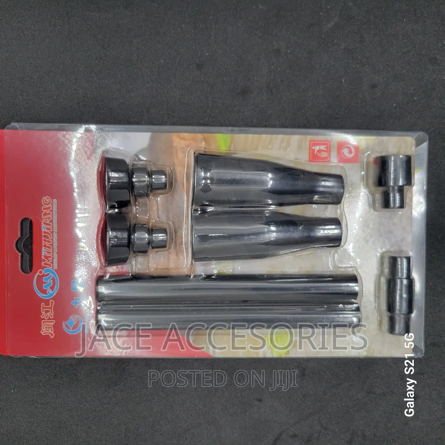 Submersible Pump Nozzles for Pond ,Fountains, Rockery