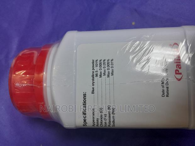 Copper II Sulphate 500 GMS - thumbnail 2