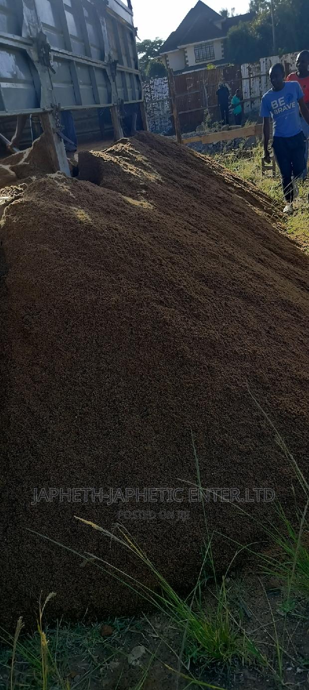 Manure: Cow Goat Mixed - main view