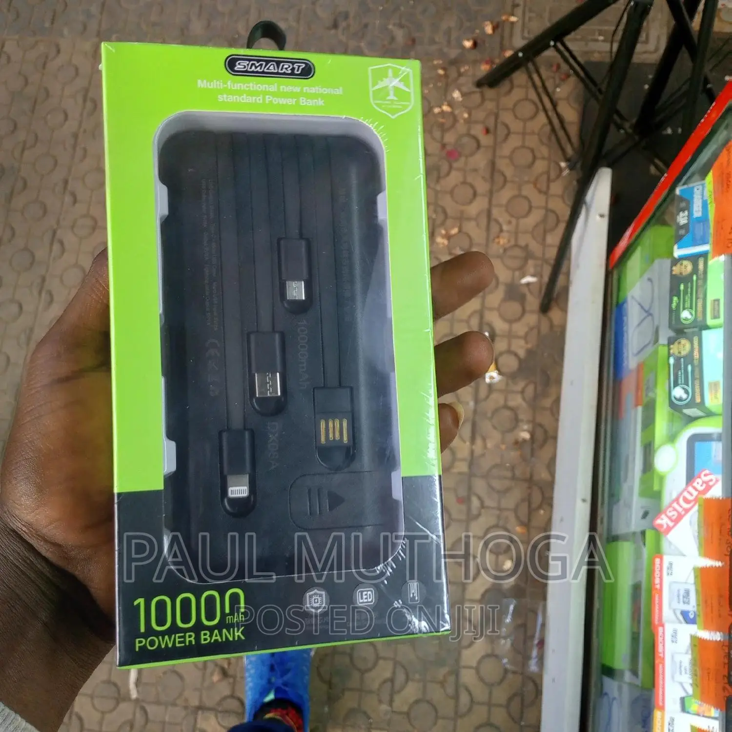5# Power Bank