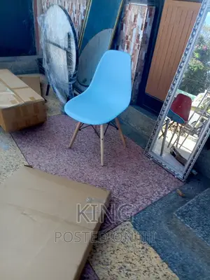 Aemes Chair Aemes Chair Aemes Chair Aemes