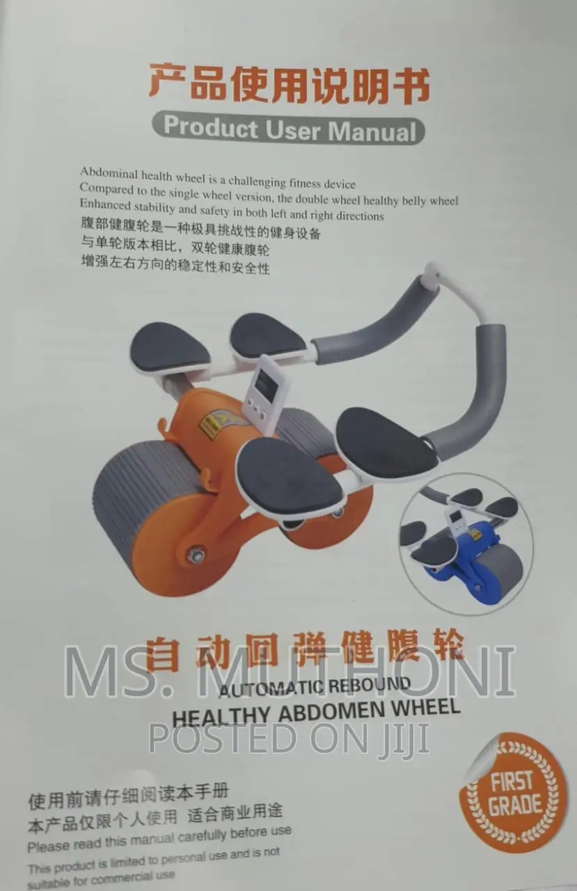 4 Elbow Pad Automatic Rebound Healthy Abdominal Wheel