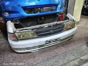 Nissan B14 Nosecut.