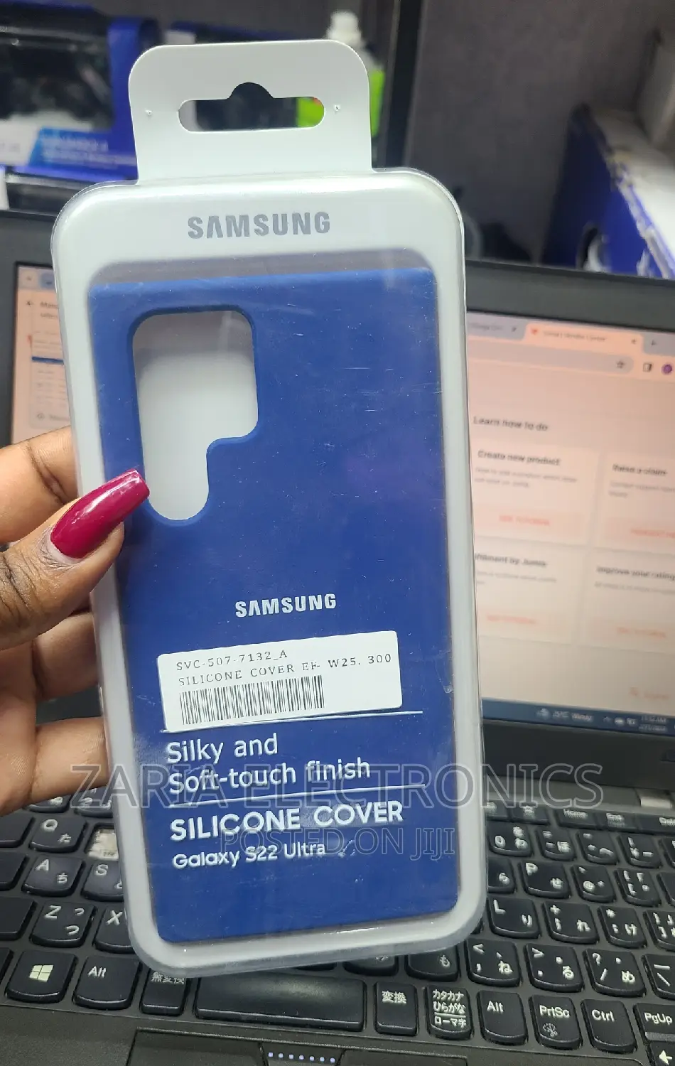 Samsung S22 Ultra Silicone Case Cover