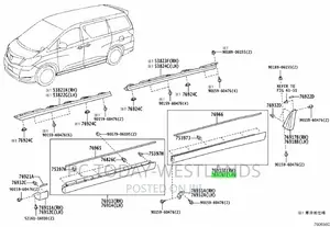 Toyota (7690658020A1) Mudguard, Slide Door, Lh Genuine