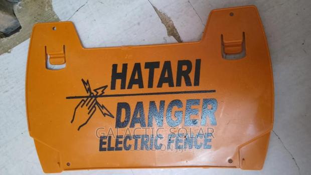 Danger Hatari - thumbnail 2