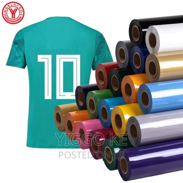 Pu Vinyl Roll 50cmx25cm - main view