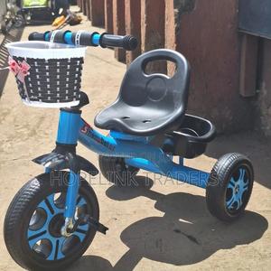 Bicycle Kids Basket Tricycle With Basket, - main view