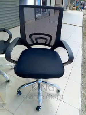 Office Chair Office Chair Office Chair Office Chair