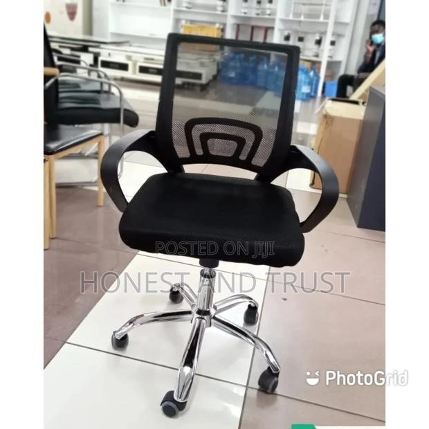 Office Chair - main view