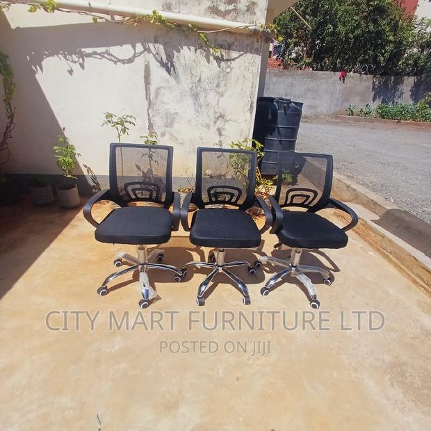 Mesh Office Chair - main view