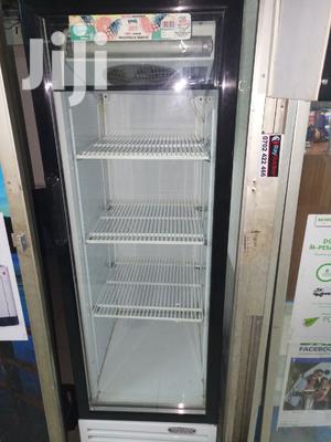 Display Fridge - main view