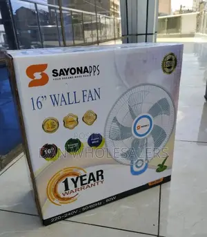 Wall Fan 16 Inches WF