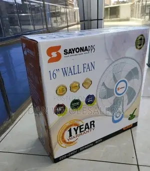Wall Fan 16 Inches