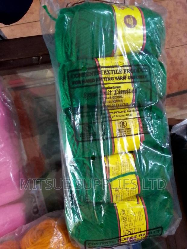 Butterfly Chunky 4ply Acrylic Yarn Emerald Green Code 7021 - main view