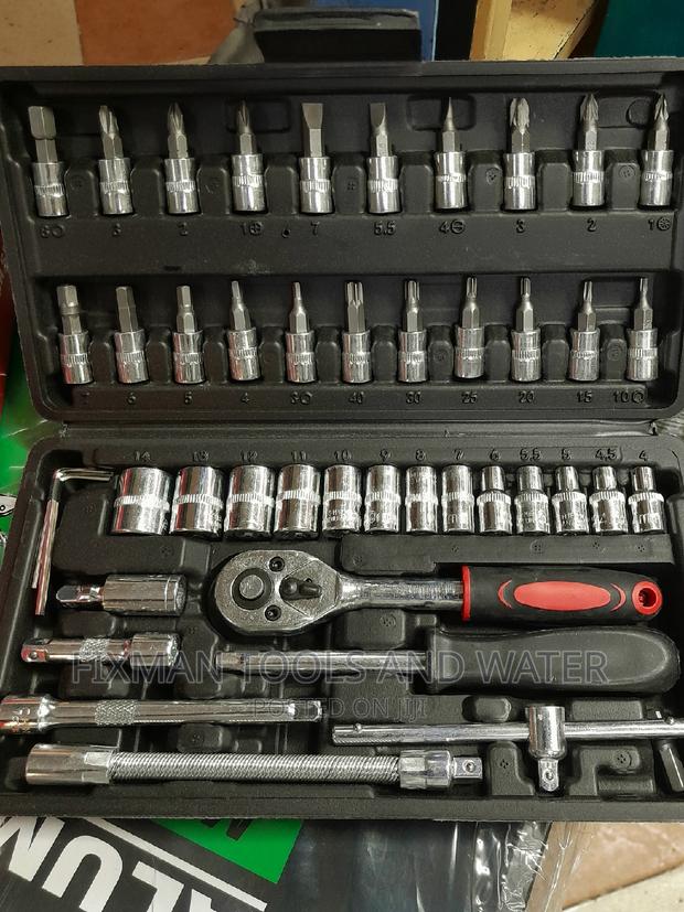 Chrome Socket Set 46 PCS - main view