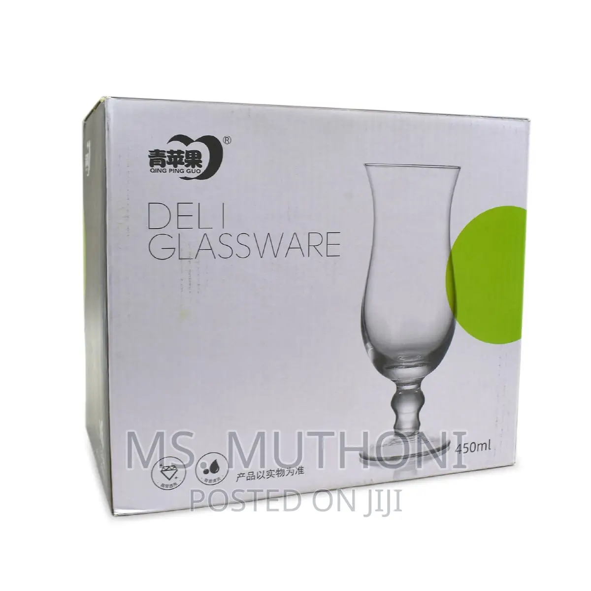*450ml Deli Hurricane Glass Now Available