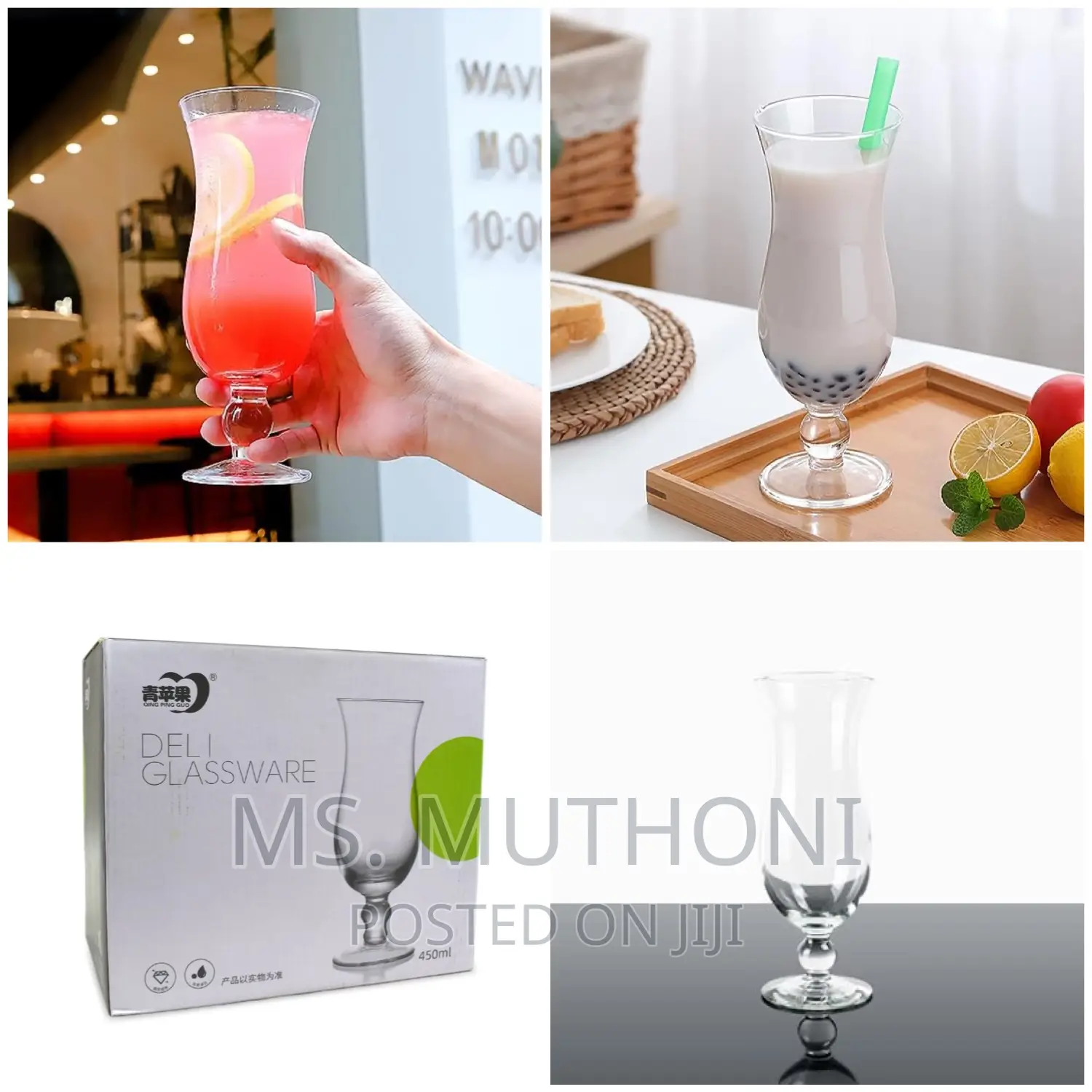 *450ml Deli Hurricane Glass Now Available