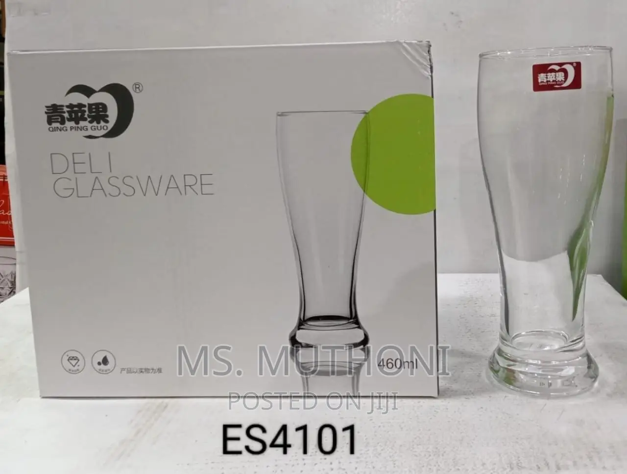 6 PCS 460ml Pilsner Glasses Now Available
