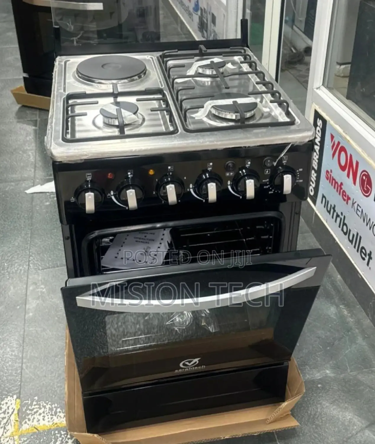 57cm by 55 Cm Standing Cooker