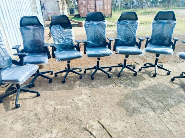 Office Chair Office Chair Office