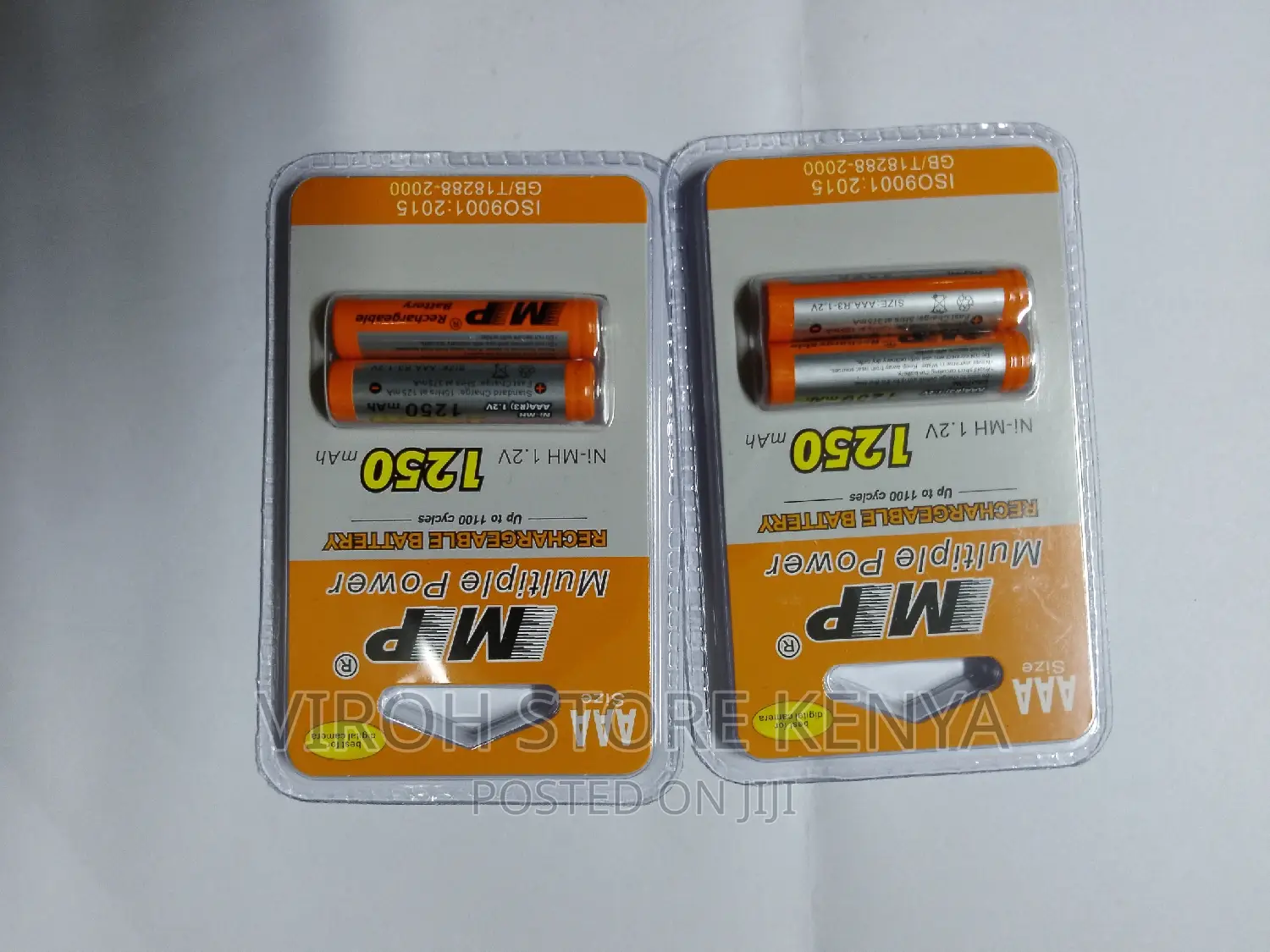 AAA Rechargeable Batteries 1250mah 1.2V