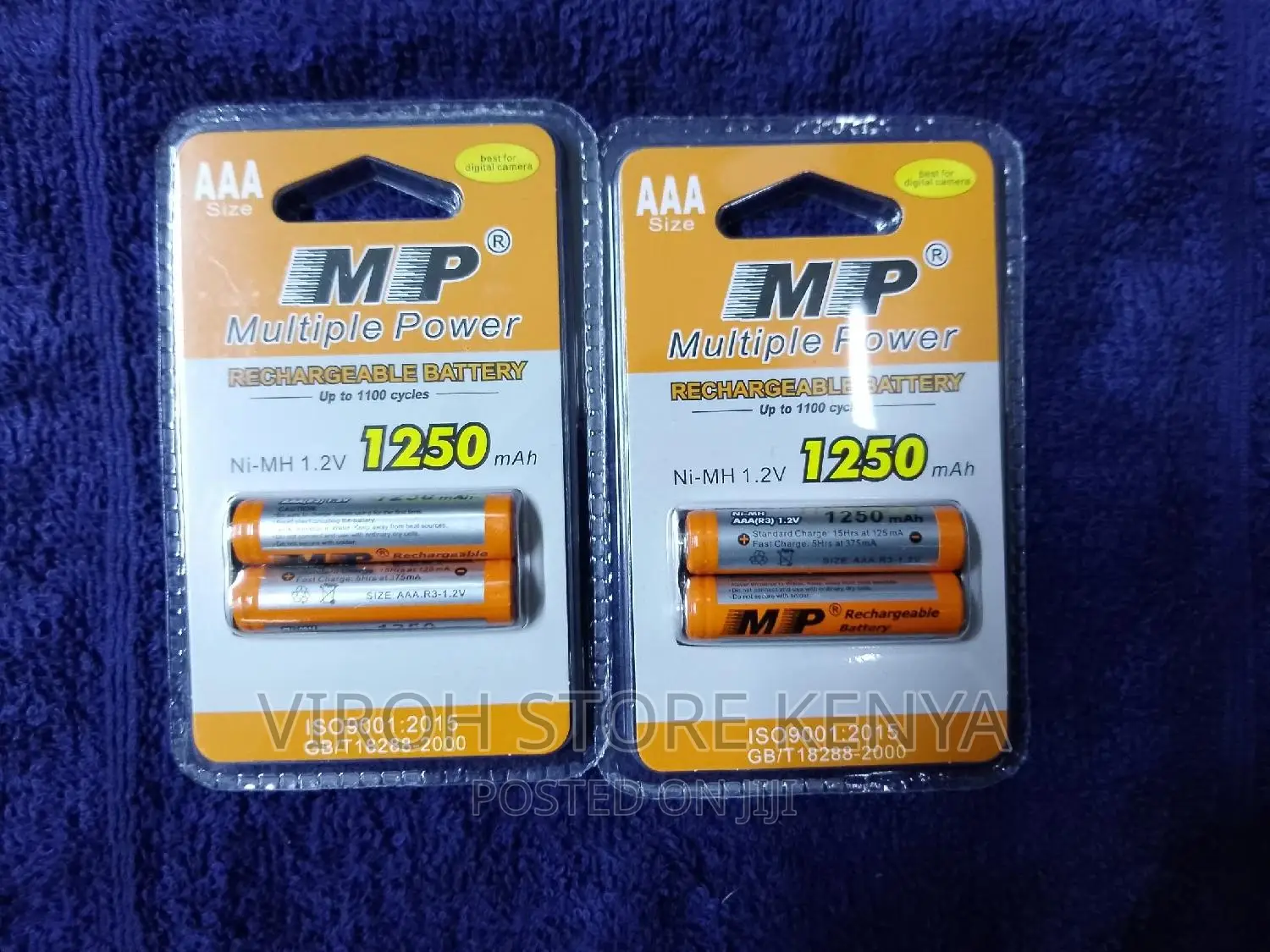 Ni-Mh AAA Rechargeable Battery 1250 Mah 1.2 Volts MP