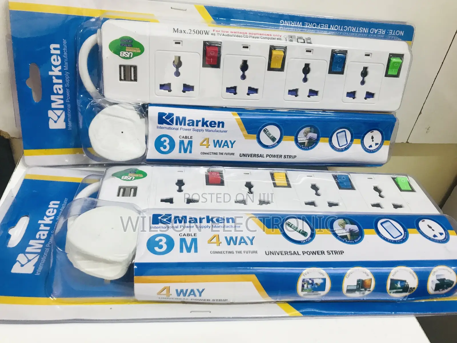 Marken Extension. 4 Ways /3m