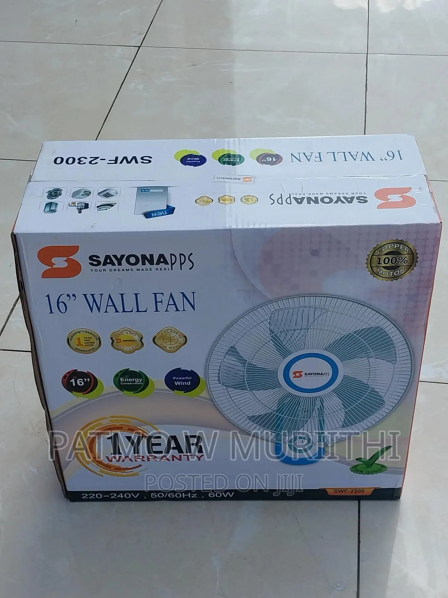 Wall Fan, Sayona Wall Fan 16"