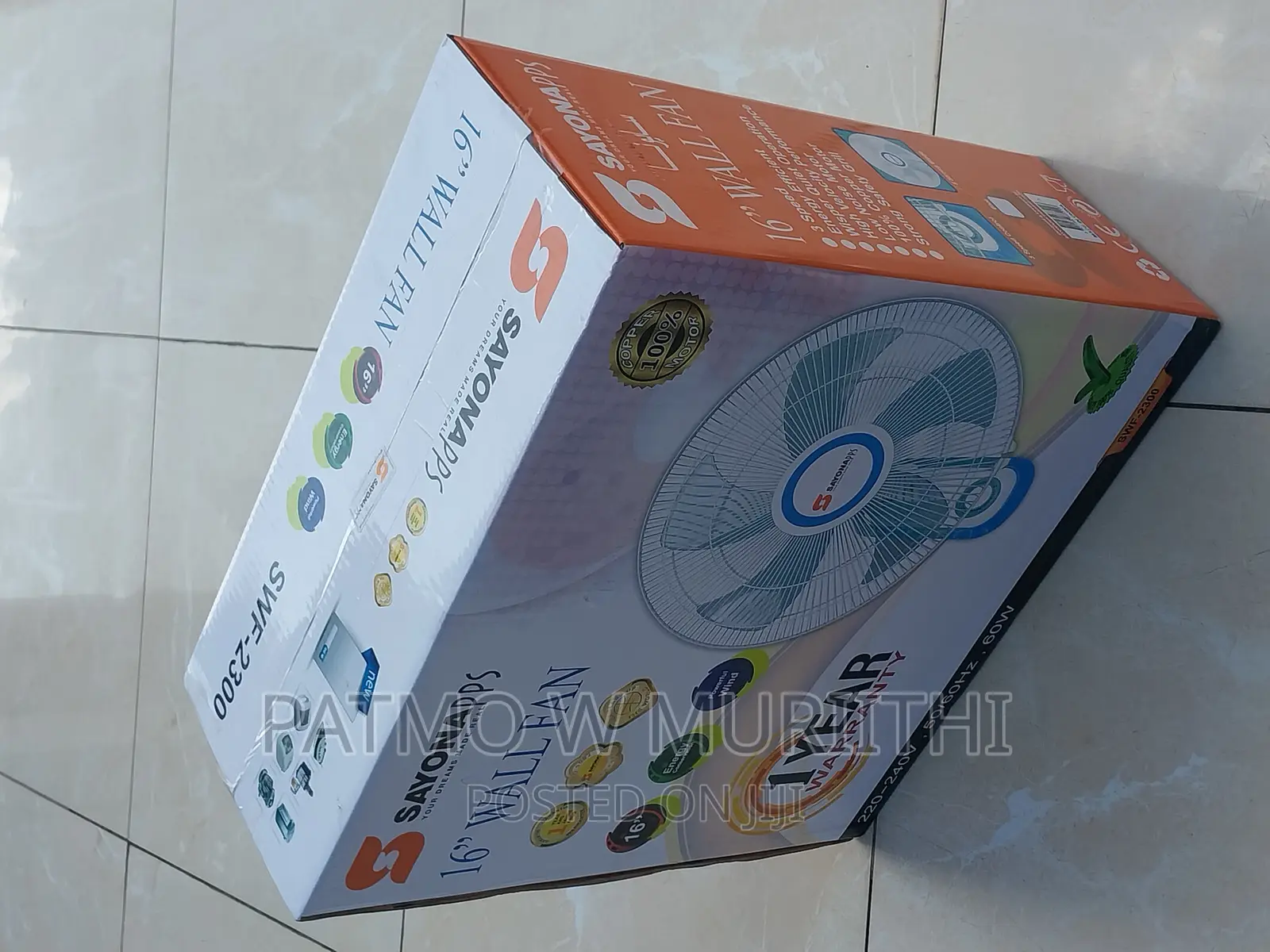 Sayona Wall Fan 16" 60W