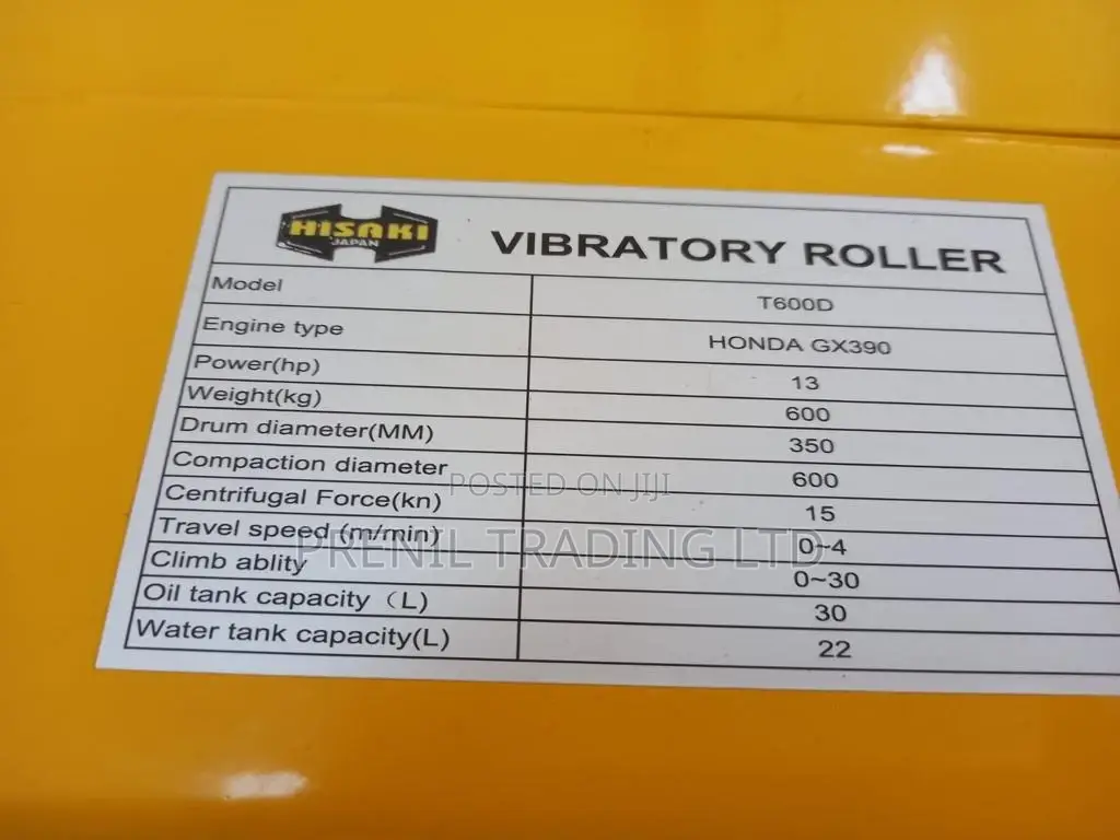 Double Drum Roller