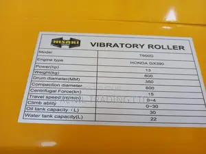 Double Drum Roller