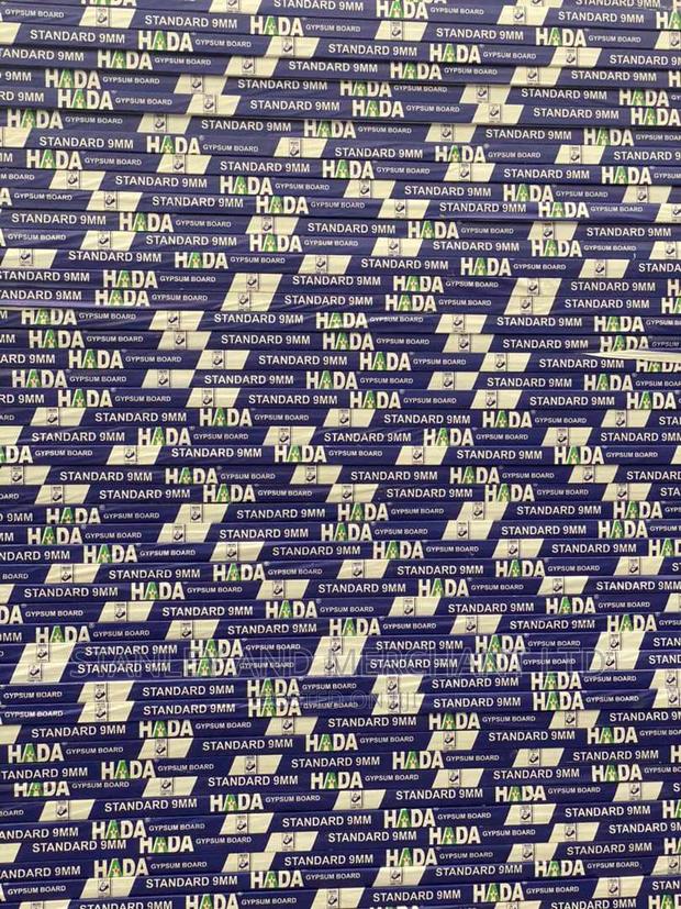 Gypsum Boards - main view