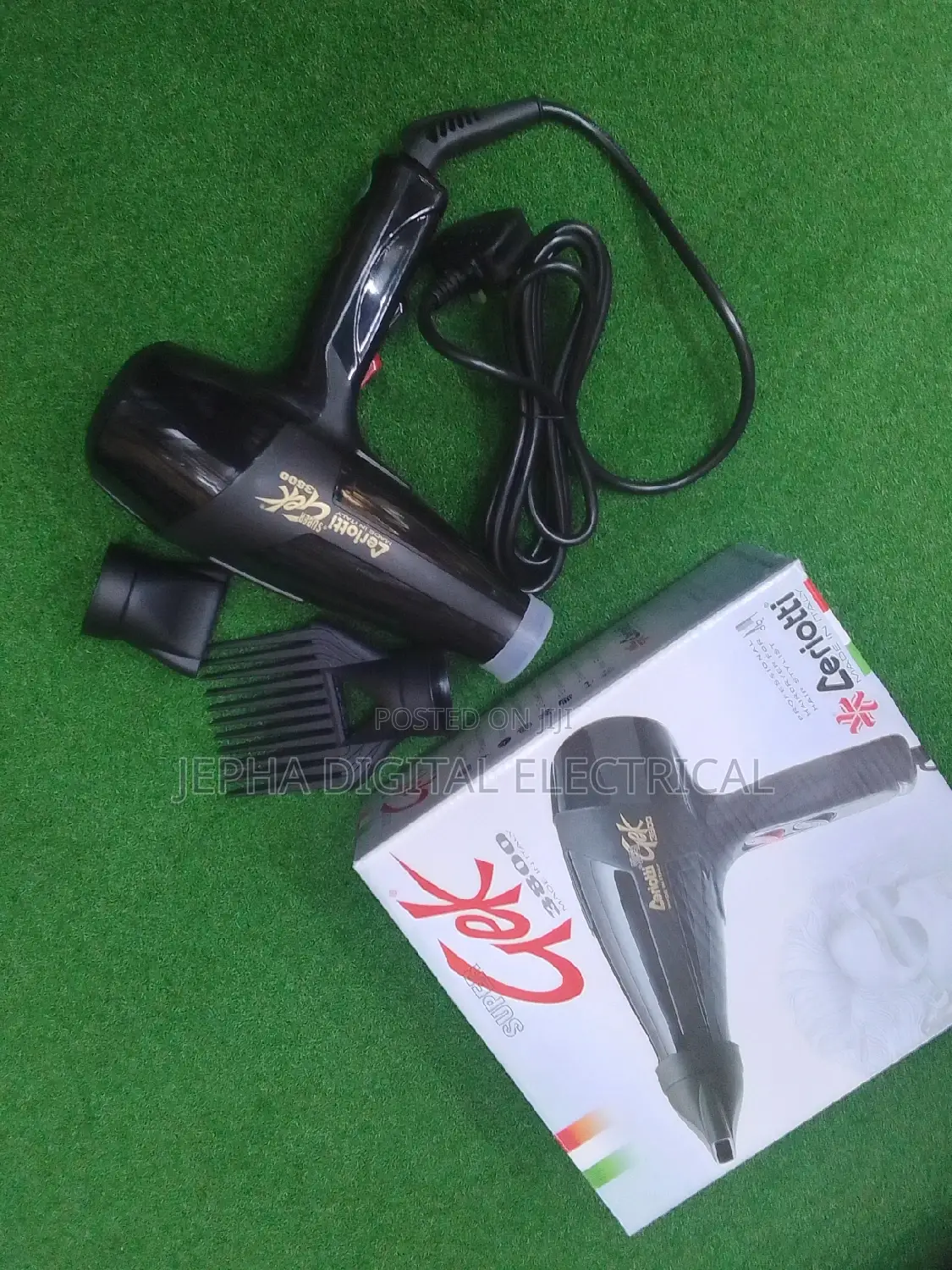 Approved Blow Dryer Machine