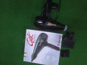 Improved Blow Dryer - thumbnail 2