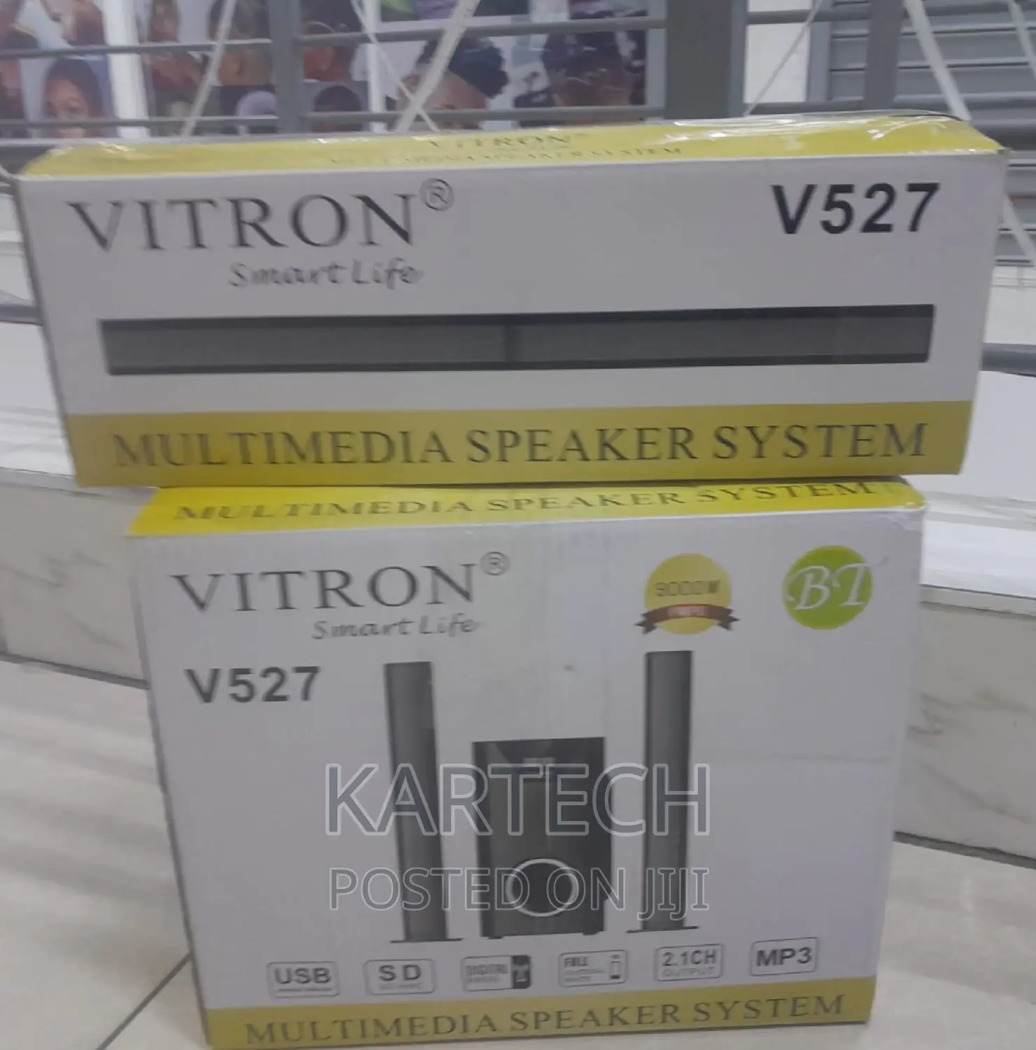 Vitron Multimedia Sound System - V527