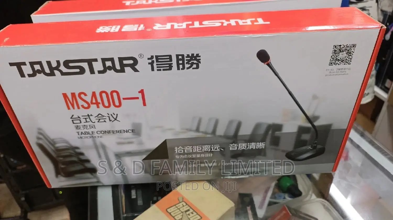 Takstar MS-4001 Conference Microphone