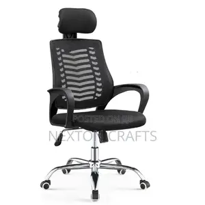 Headrest Study/ Task Office Chair