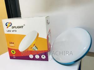 LED UFO Lighting Bulb. 24w - main view