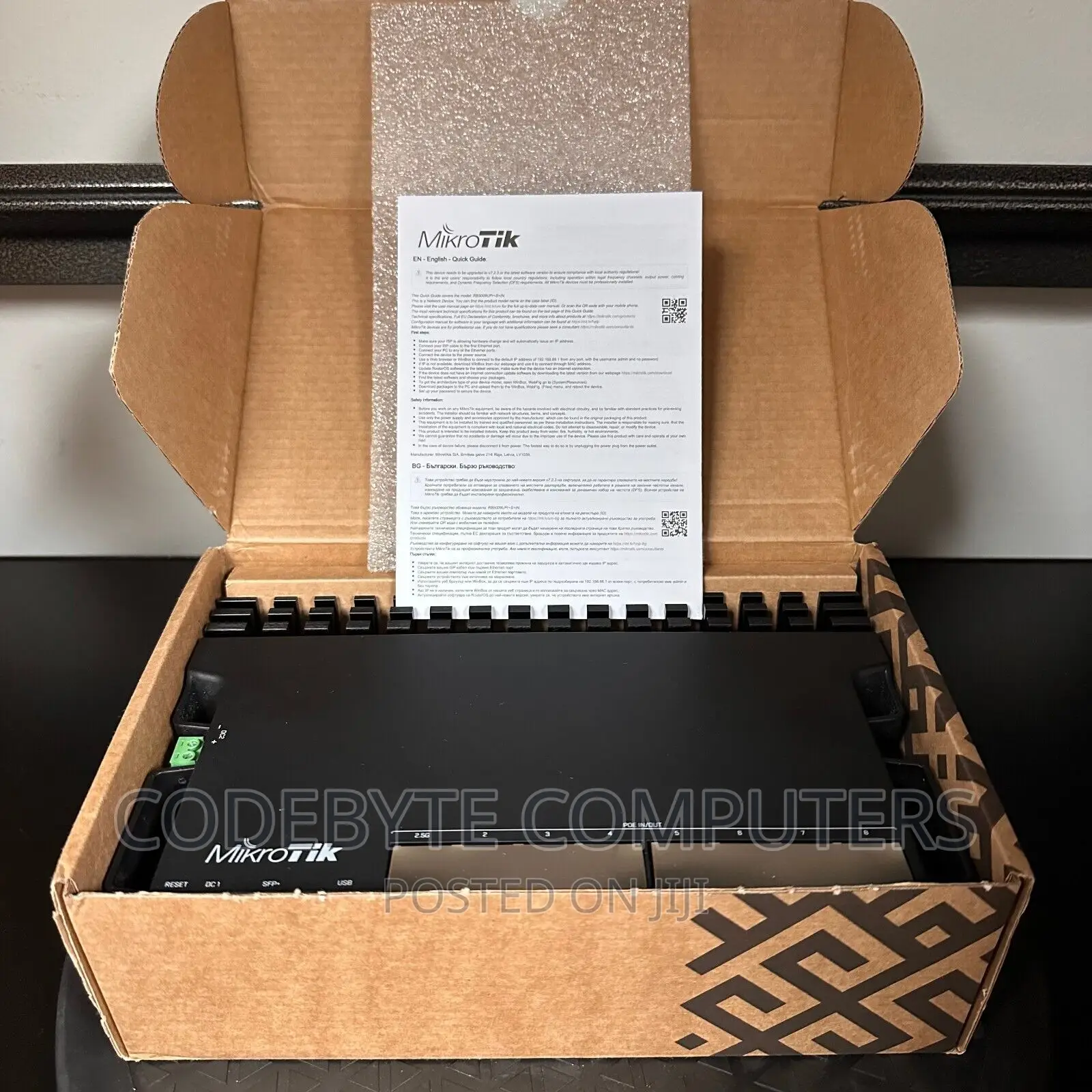 Mikrotik Rb5009 /| Mikrotik Rb5009 /| Mikrotik Rb5009