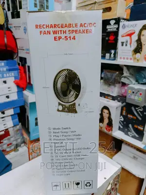 *Rechargeable Ac/Dc Fan With Speaker