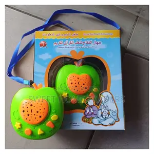 Apple Learning Holy Quran Machine