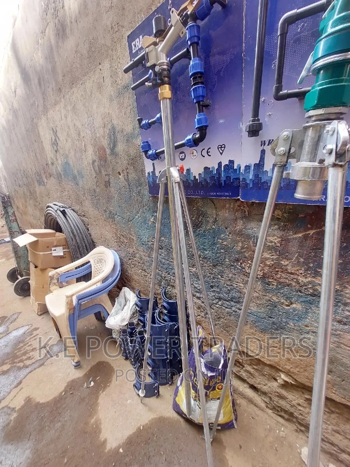 1 Inch Rain Gun