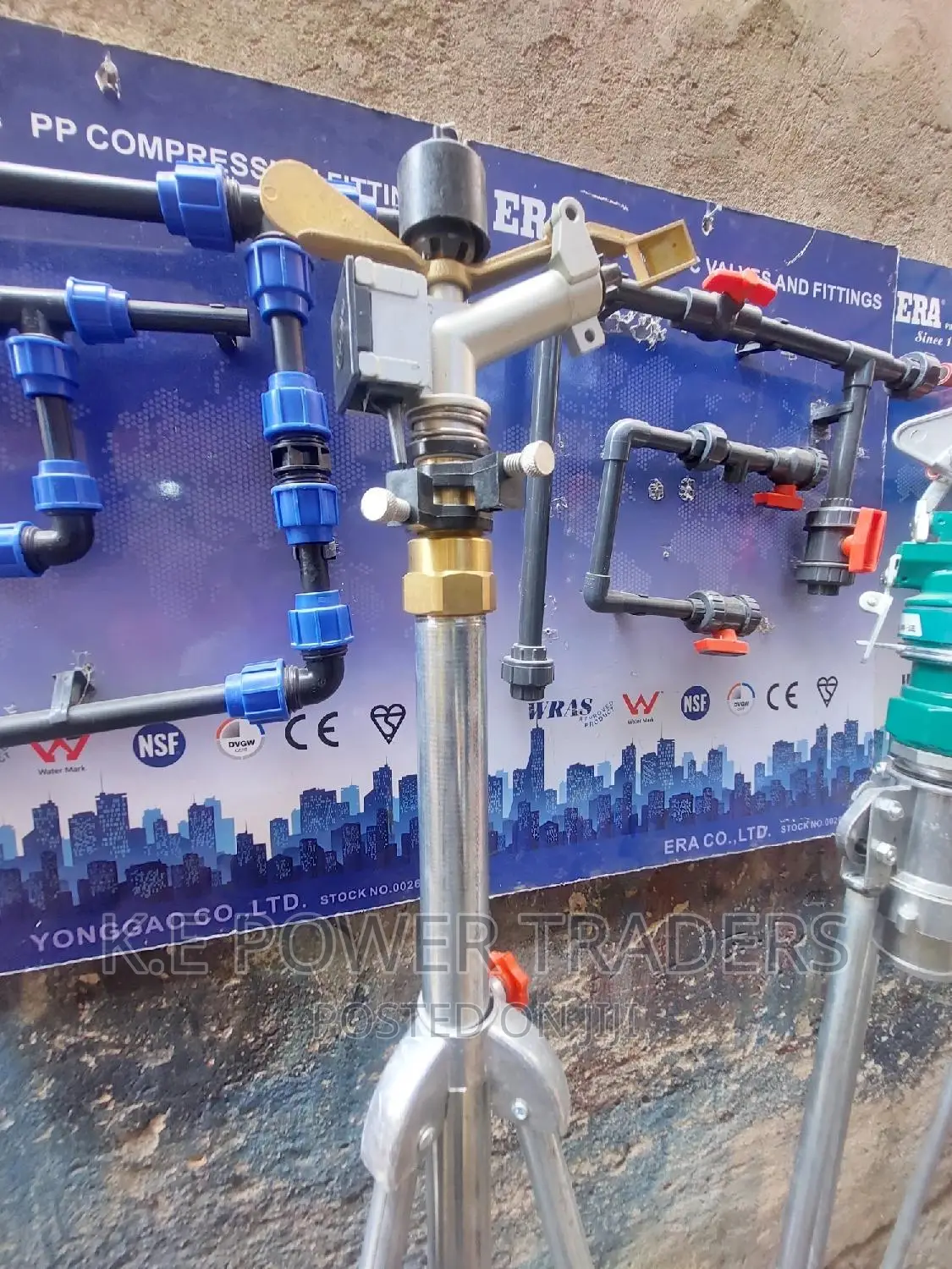 1 Inch Rain Gun