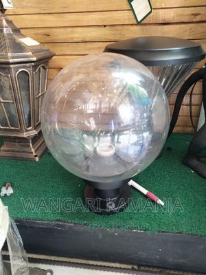 Garden/Gate Light - main view