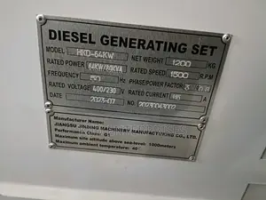 Hisaki 80kva Available Now