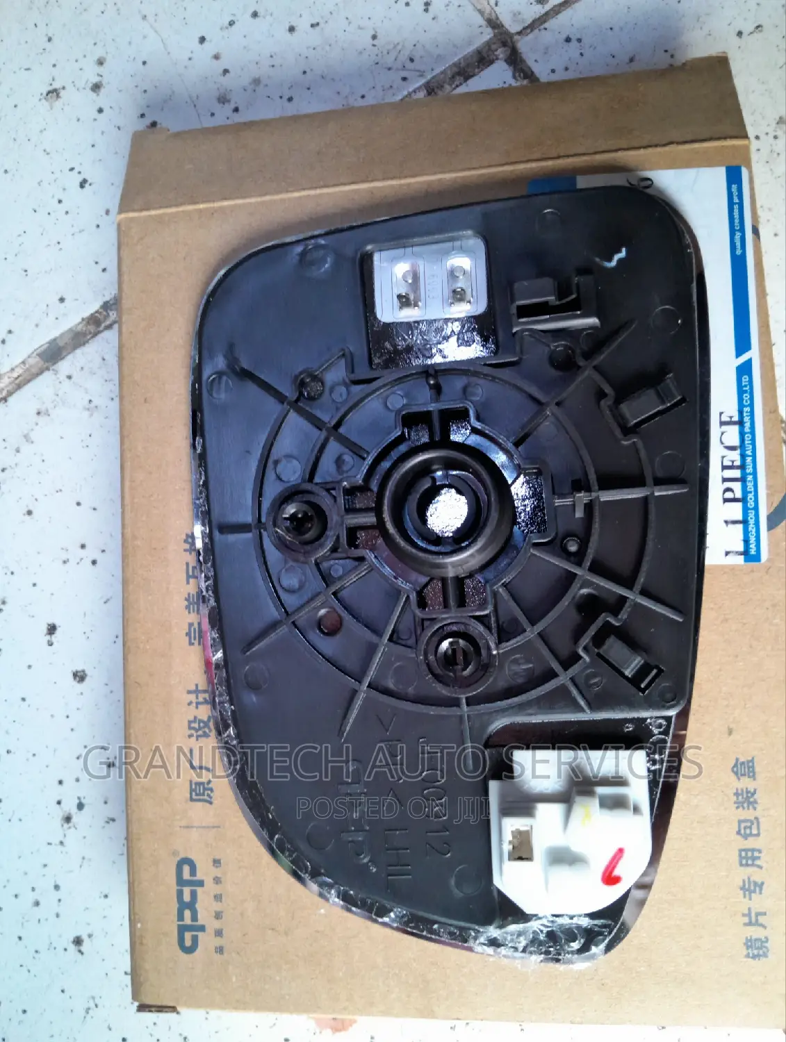 Mazda Axela / Mazda 3 Mirror With Sensor